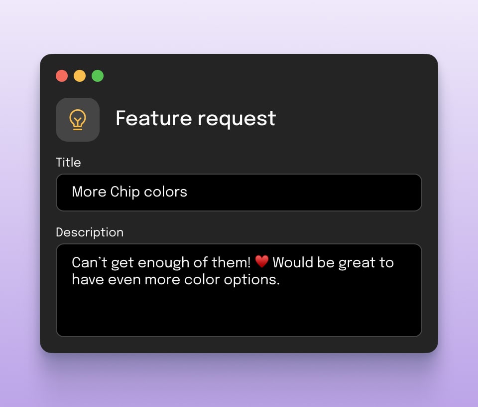 Example of the feature request form